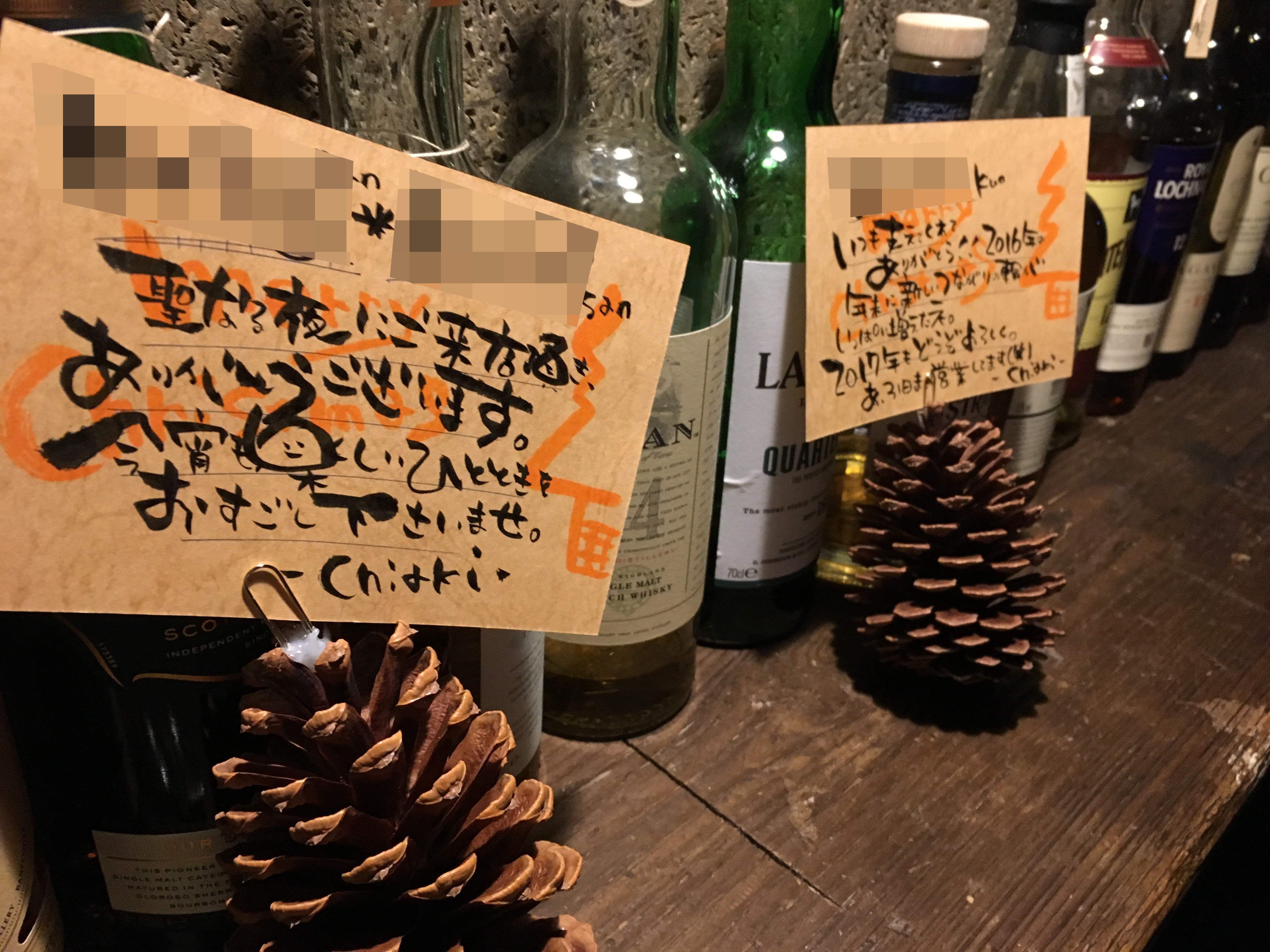Sns集客力を上げるウェルカムカードの飾り方 Magical Branding 顧客引き寄せの法則 Sns集客力を上げるウェルカムカードの飾り方 Magical Branding 顧客引き寄せの法則